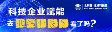 吉林450-2