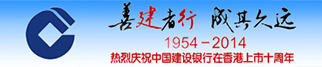 辽宁161-4