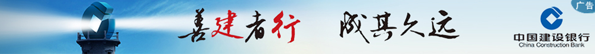 贵州1400-2