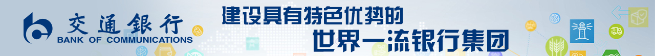 安徽1400-2
