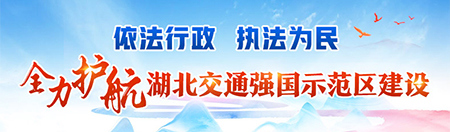 湖北三列广告1