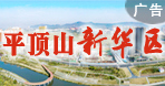 河南金融圈推广16