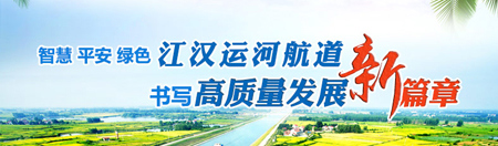 湖北三列广告2