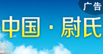 河南金融圈推广15