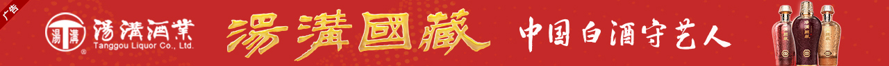 江苏1400-3