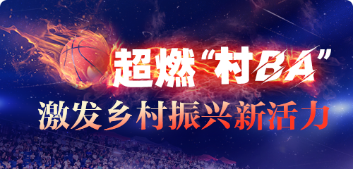贵州161-4