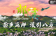 安徽161-12