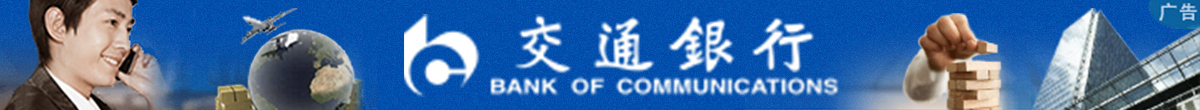 贵州1400-3