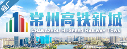 江苏450-5
