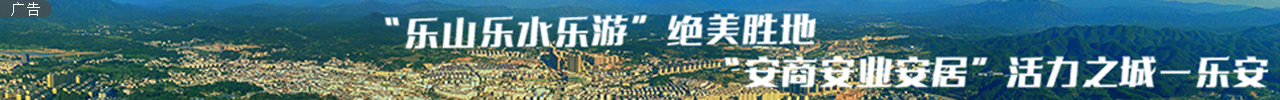 江西1400-3