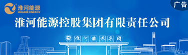 安徽450-3