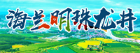 吉林161-7