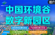 安徽161-4