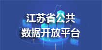 江苏161-2