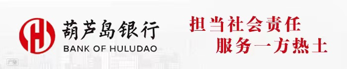 辽宁450-2