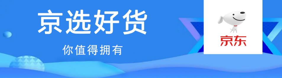 三列广告2