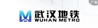 湖北三列广告5
