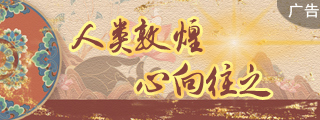 甘肃161-8
