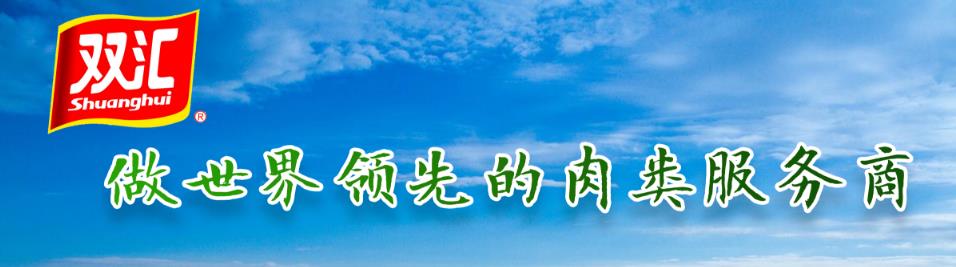 三列广告3