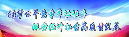 河北3列广告5