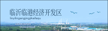 山东3列1