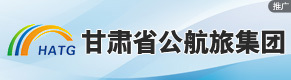 甘肃161-5