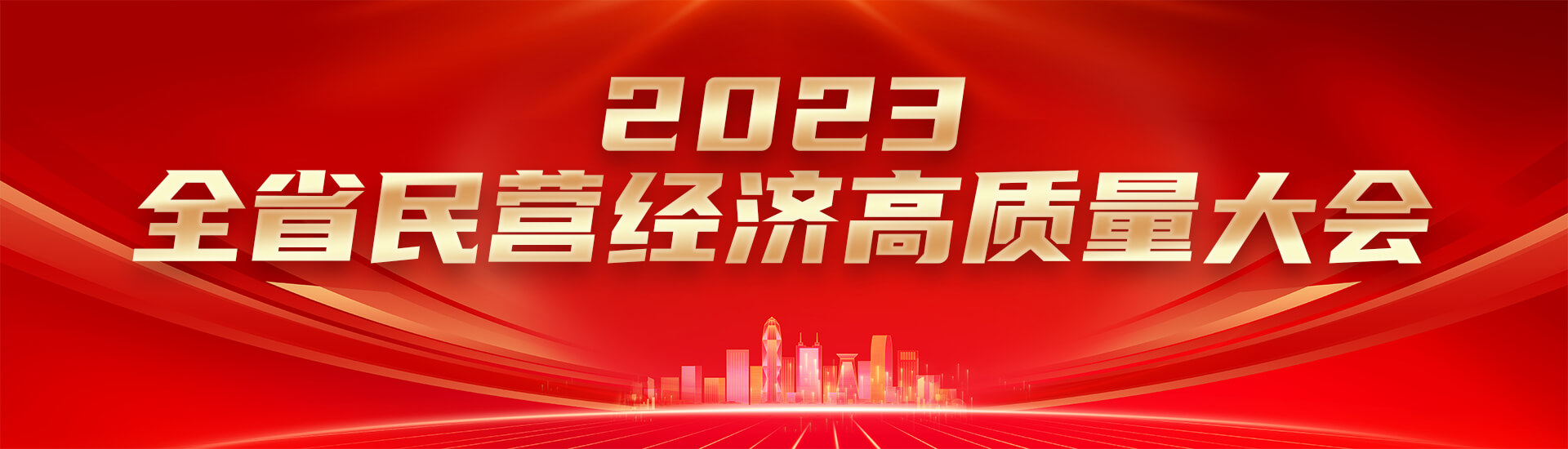 江西450-4