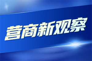江西161-3