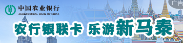 江苏450-1