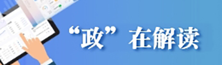 重庆450-2