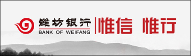 山东3列2