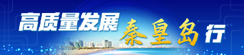河北3列广告2