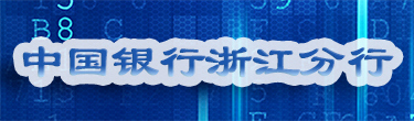 浙江450-3