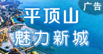 河南金融圈推广14