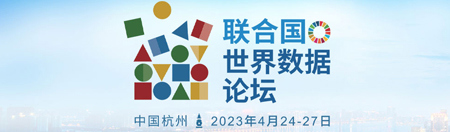 浙江450-2