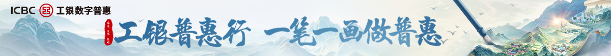重庆1400-2