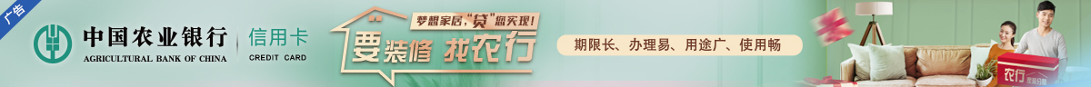 江苏1400-2