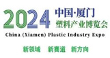 福建推广8
