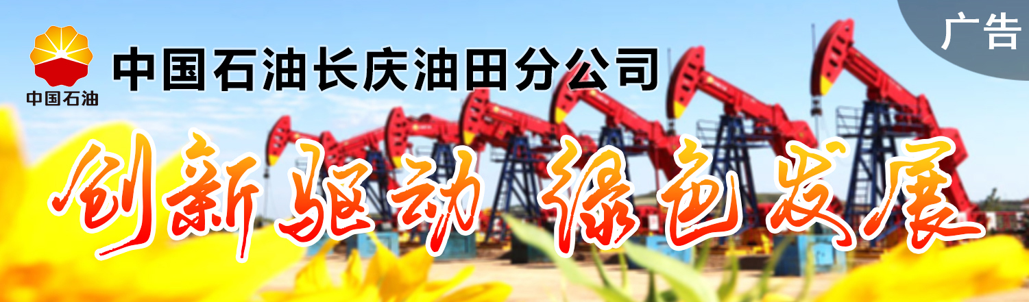 甘肃450-2