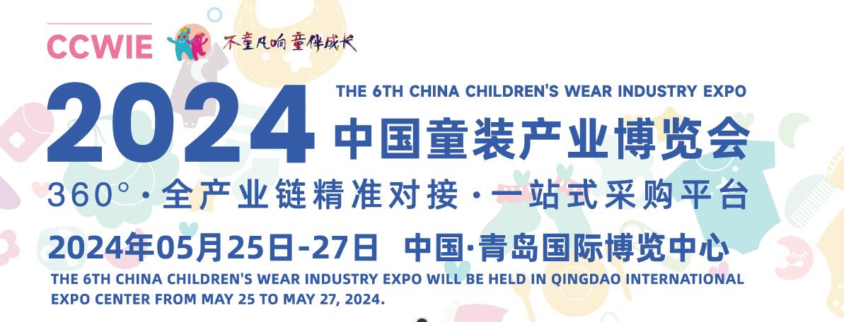 山东金融推广14