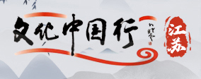 江苏161-5