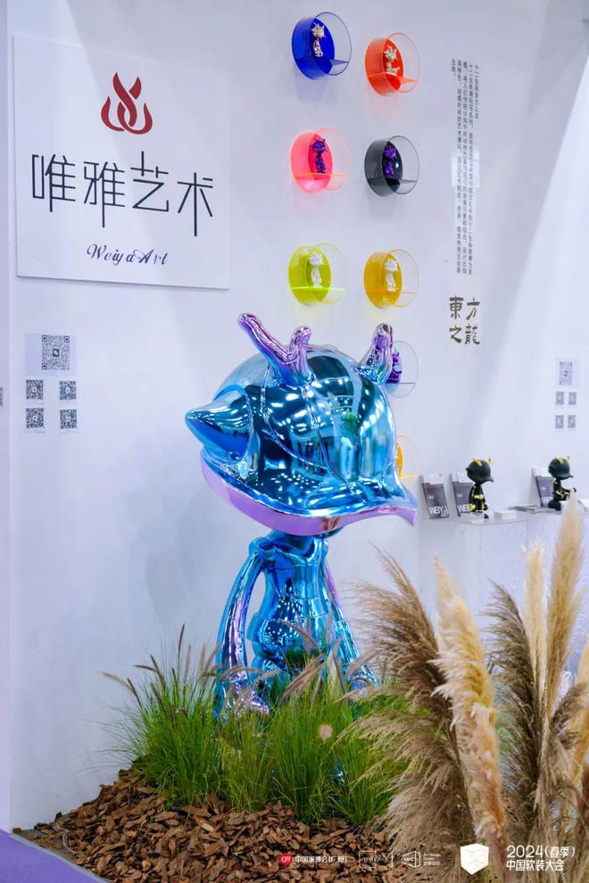 下载 (8)