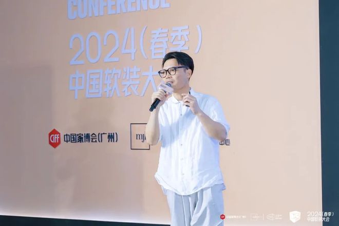 深点设计PDD创办人&设计总监郑小馆
