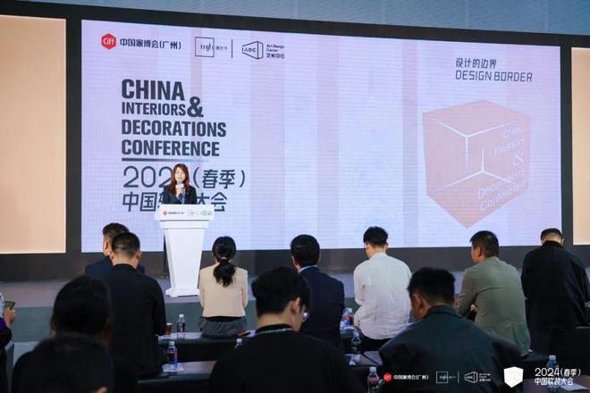 中国家博会（广州）展商营销负责人 余金玲