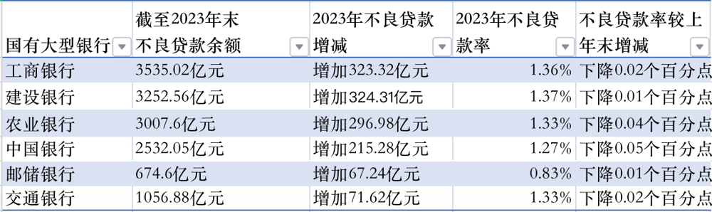 D25428742799176023488_w1156h344