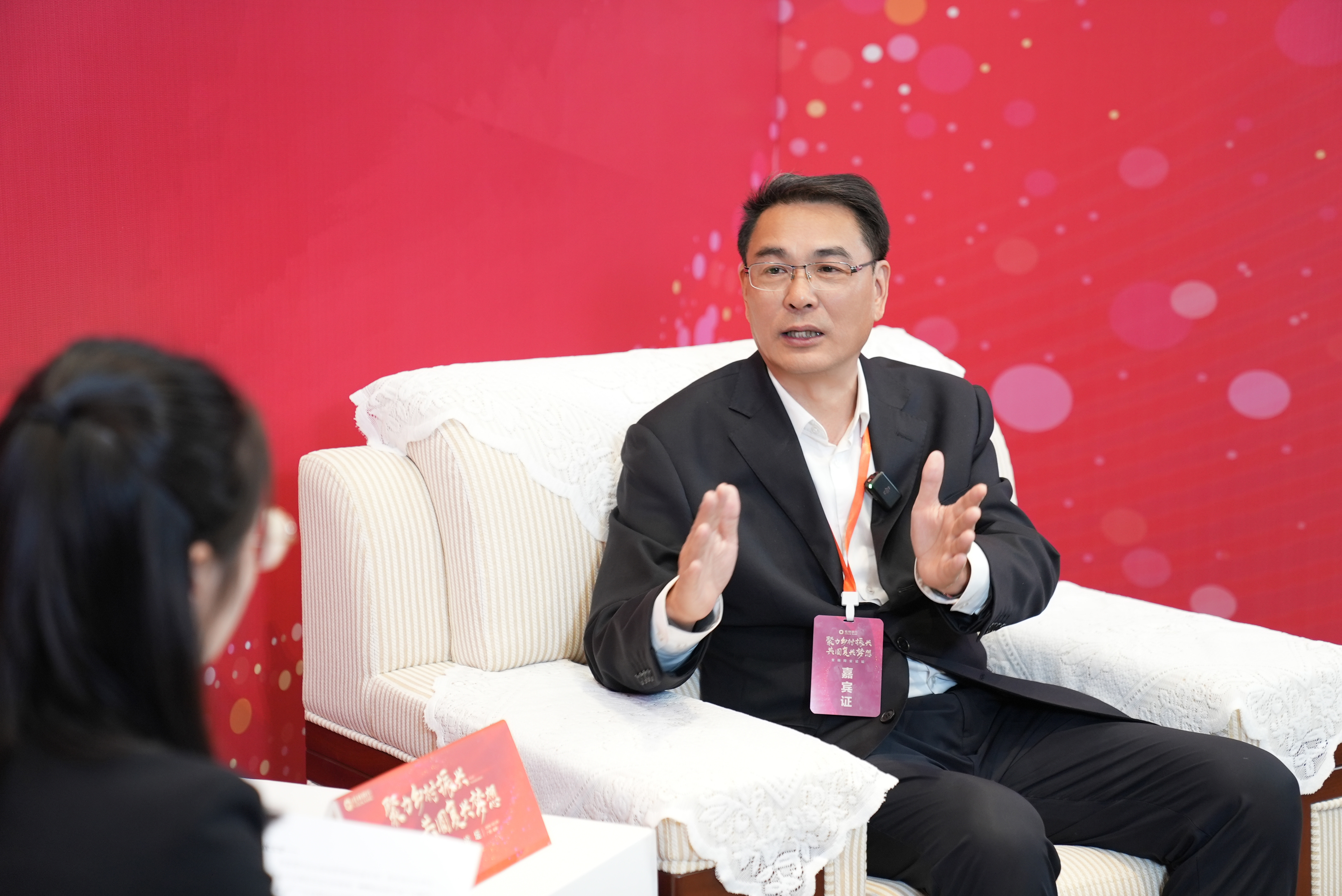 沈玉龙.jpg