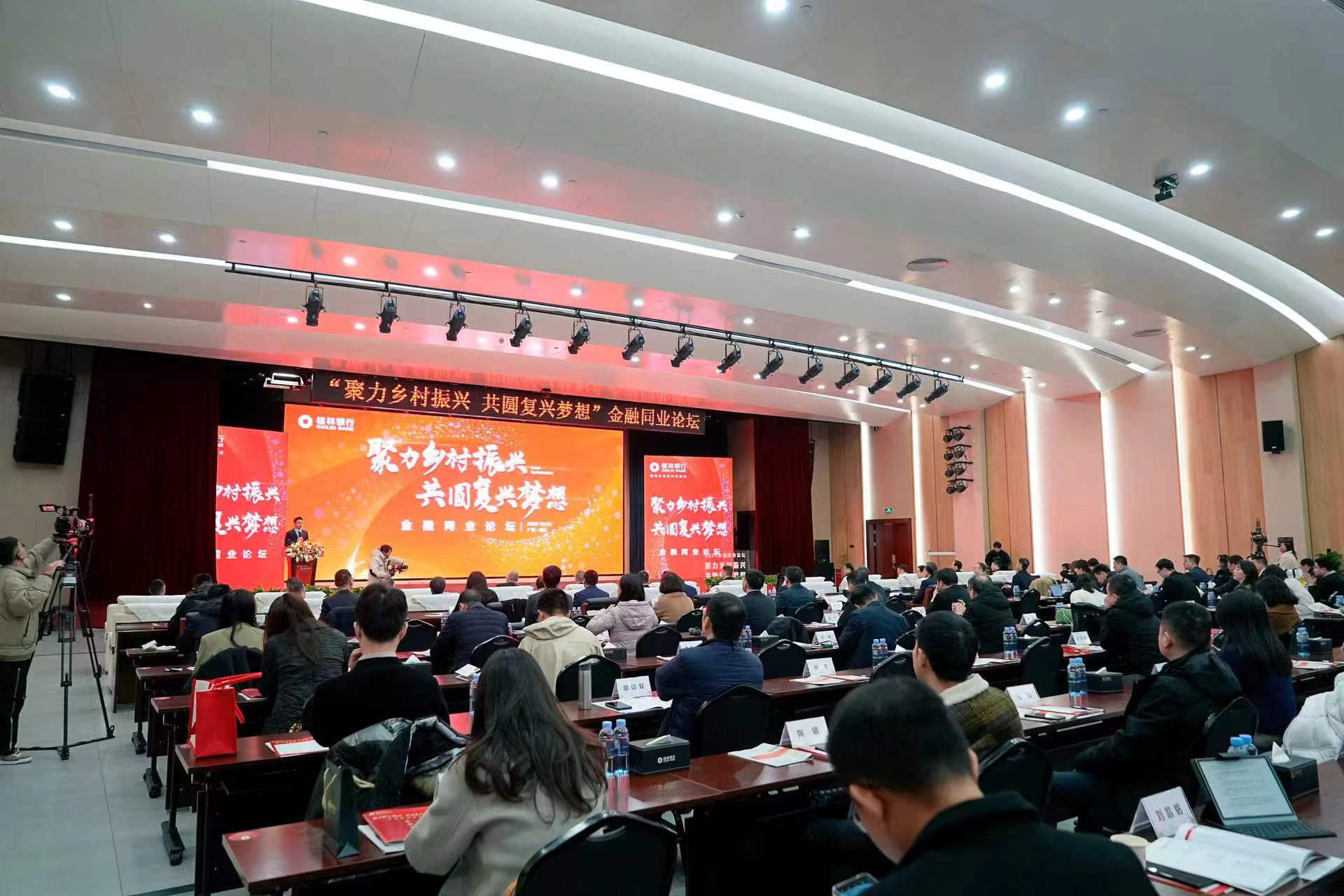 微信图片_20240229211320.jpg