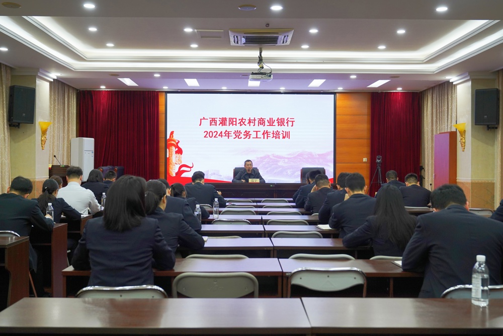 微信图片_20240410120124