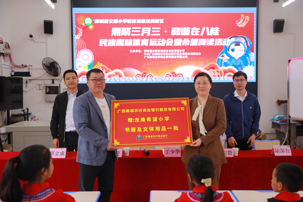图一