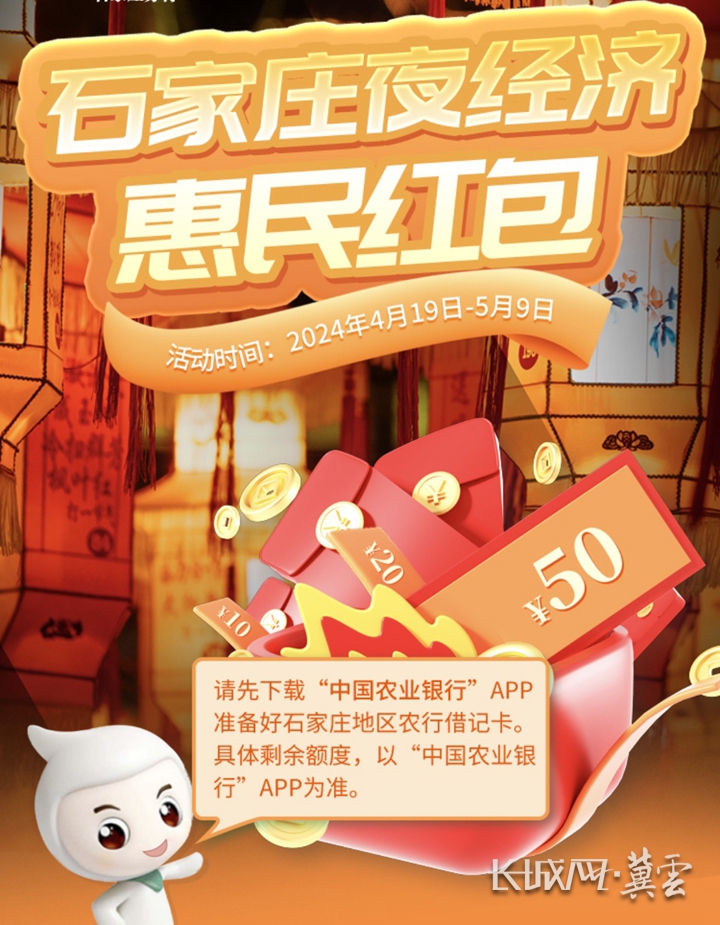 微信图片_20240419160140_副本